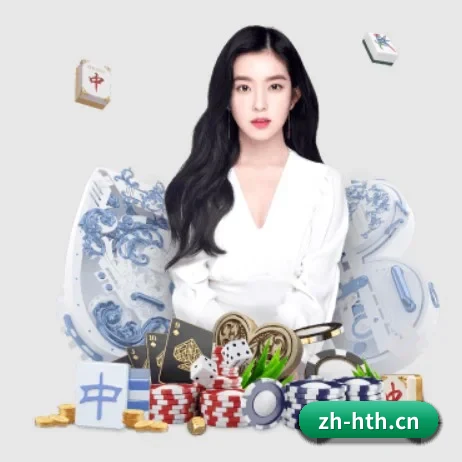 华体会 APP