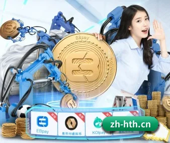 公司成立 - 华体会品牌正式登场,持有顶级运营资质,树立行业标杆。