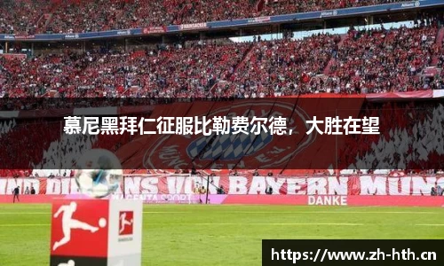 华体会体育官网
