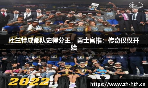 华体会体育官网