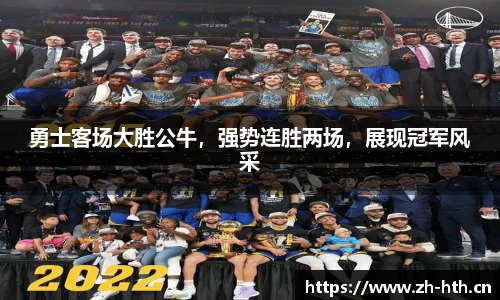 华体会体育平台