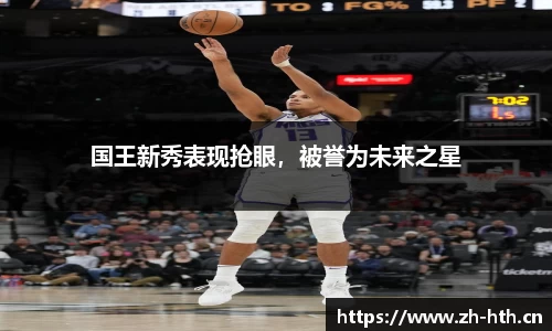 华体会体育官网