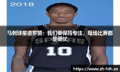 华体会体育平台