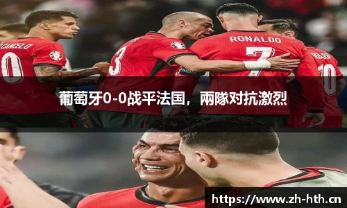 华体会体育官方网站