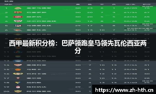 华体会体育官方网站