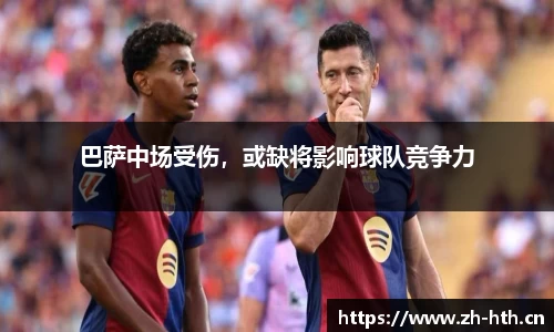 华体会体育官网