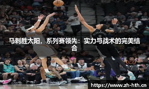 华体会体育官网
