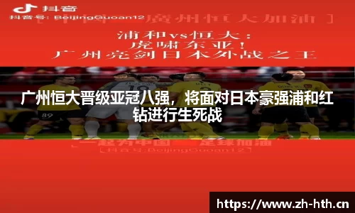 华体会体育官方网站
