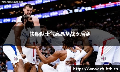 华体会体育平台