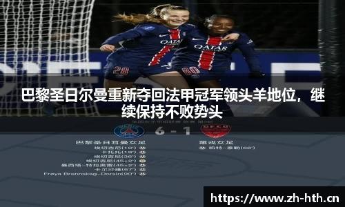 华体会体育官网