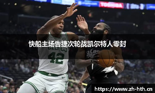 华体会体育平台