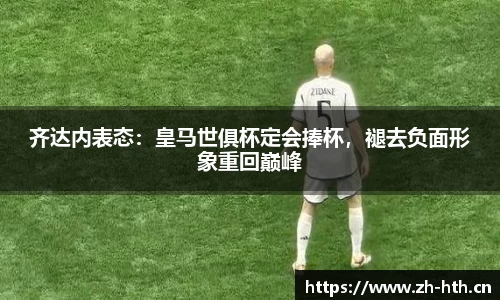 华体会体育官网