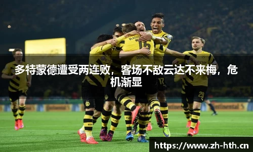 华体会体育官网