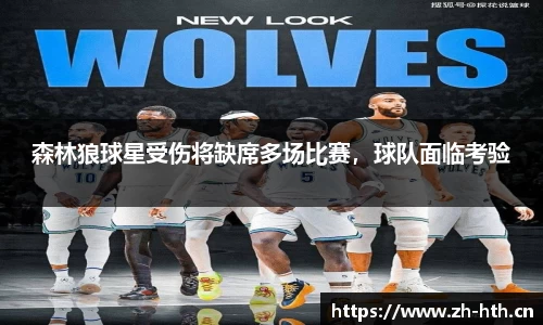 华体会体育官网