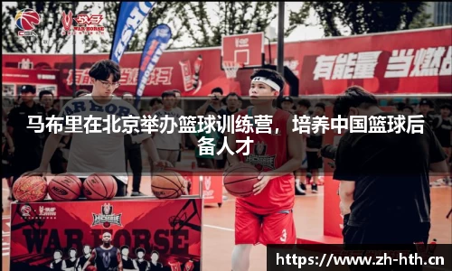 华体会体育