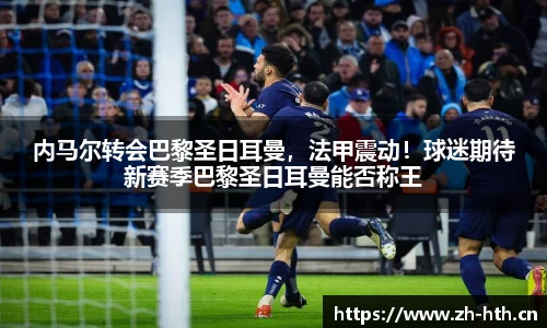 华体会体育官方网站