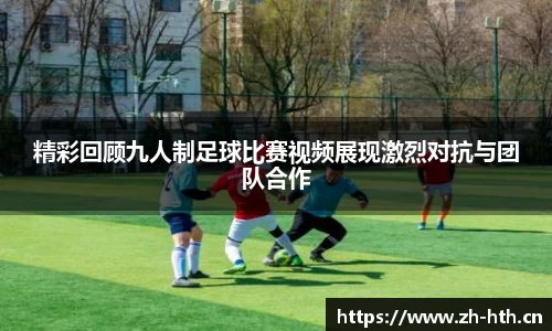 华体会体育