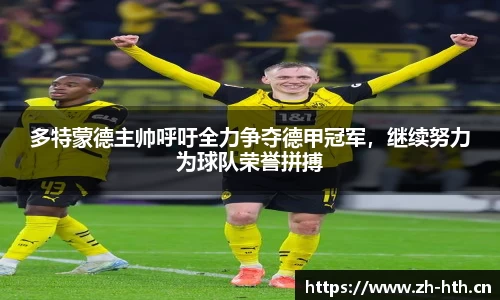 华体会体育官方网站