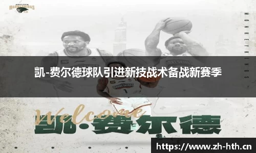 华体会体育官网