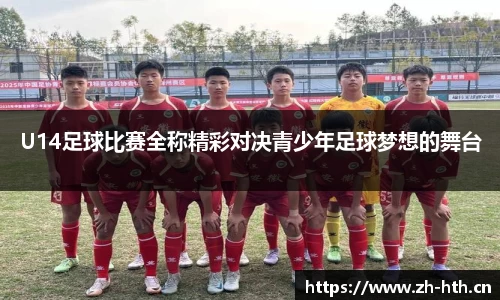 华体会体育官方网站