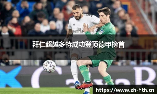 华体会体育官网