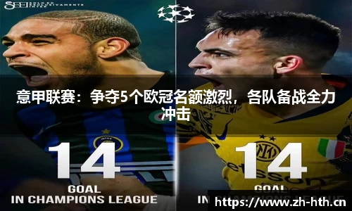 华体会体育