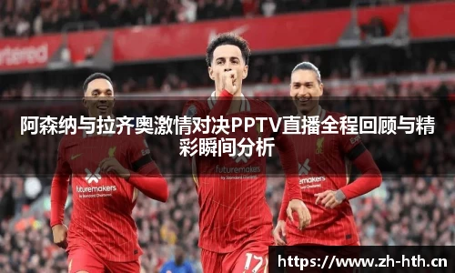 华体会体育官网