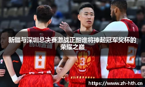 华体会体育官方网站
