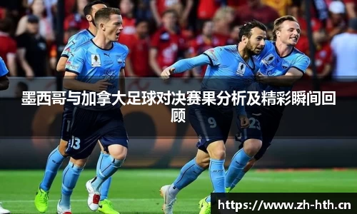 华体会体育官网