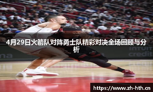 华体会体育平台