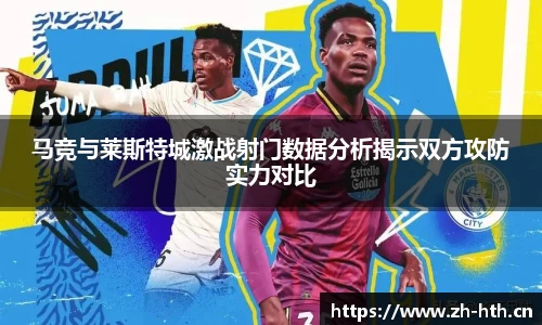 华体会体育官网