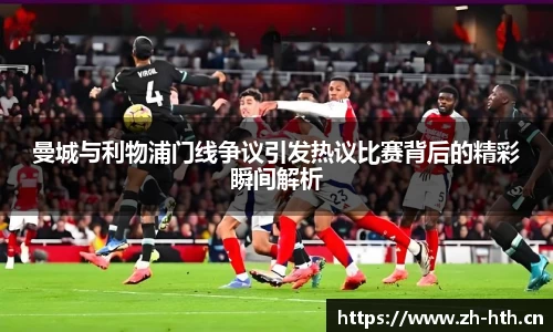 华体会体育官网