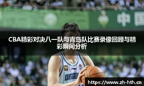 华体会体育平台