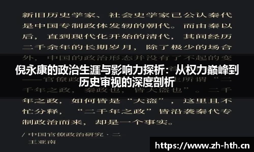 华体会体育