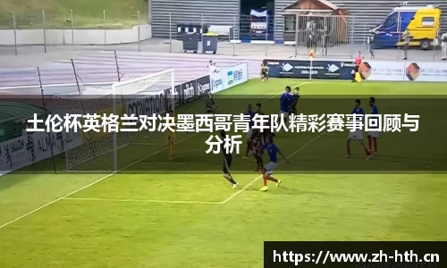 华体会体育官方网站