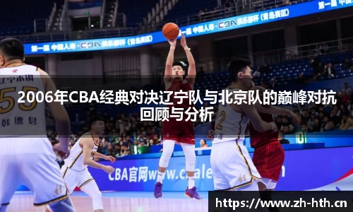 华体会体育官网