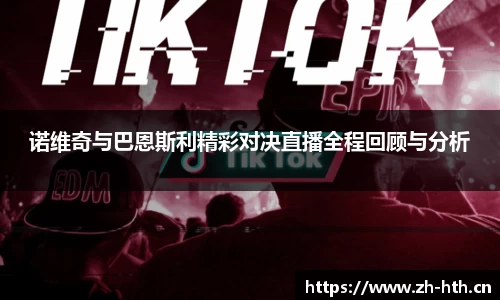 华体会体育官网