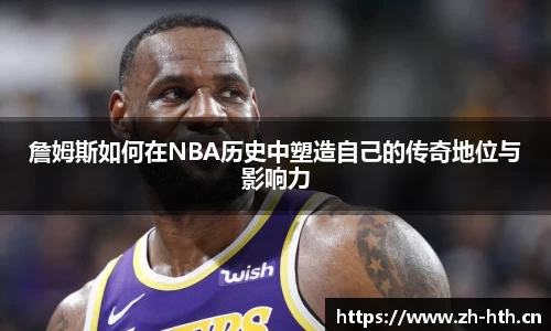 华体会体育