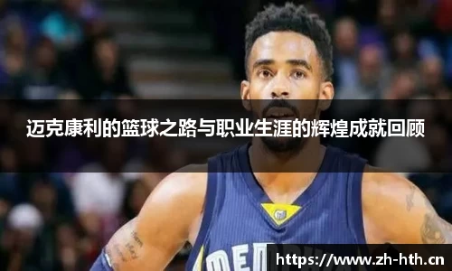 华体会体育平台