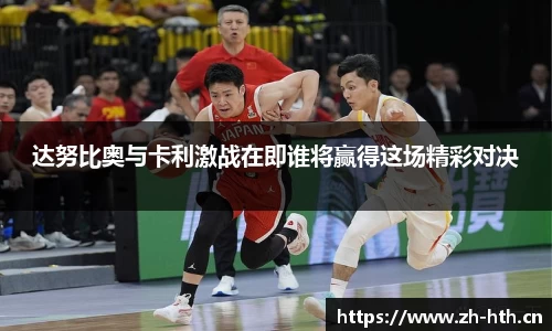 华体会体育官网