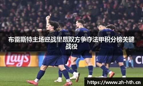 华体会体育官方网站
