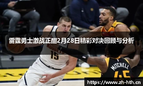 华体会体育平台