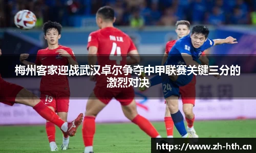 华体会体育