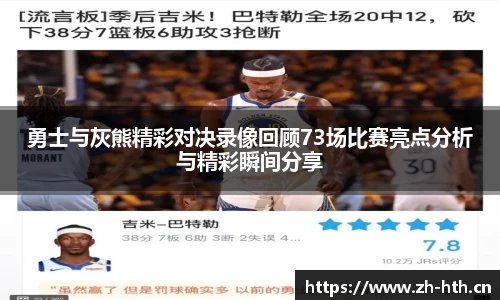 华体会体育
