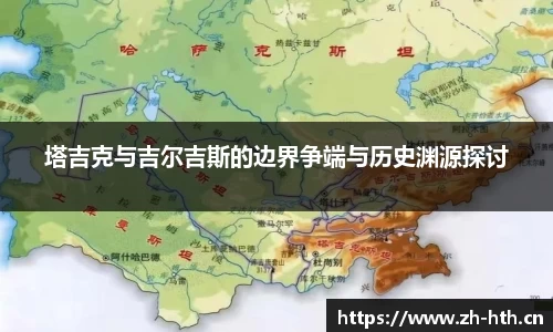 华体会体育官方网站